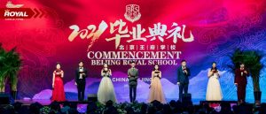 To Shoulder the Responsibility of A New Era: Commencement of the Class of 2021 Held at Beijing Royal School