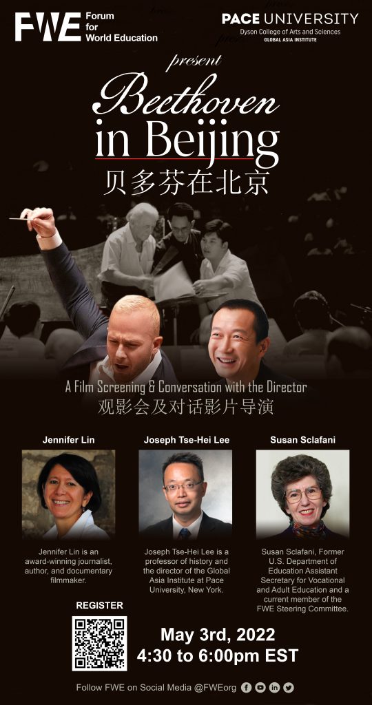 Beethoven in Beijing – A Film Screening & Conversation with the Director