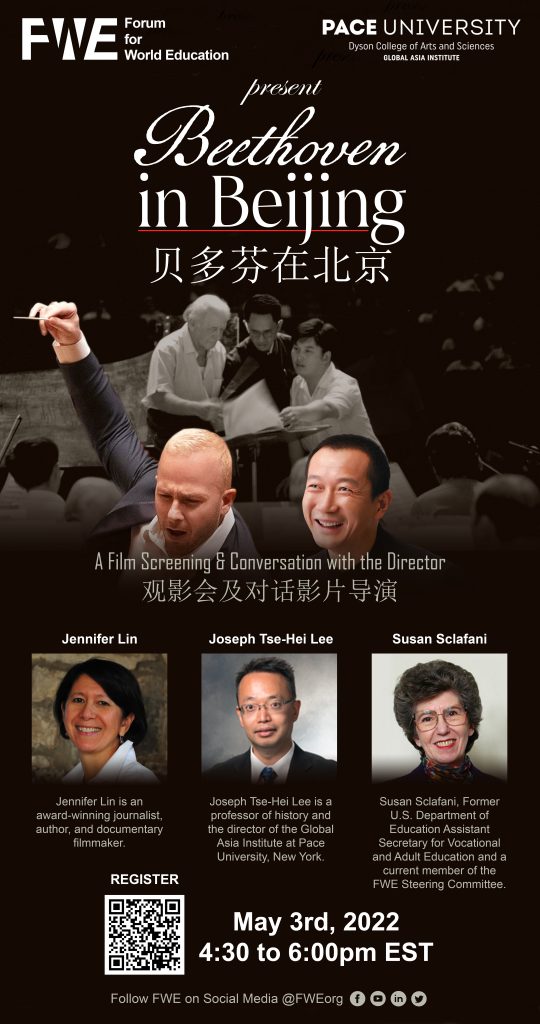 Beethoven in Beijing – A Film Screening & Conversation with the Director